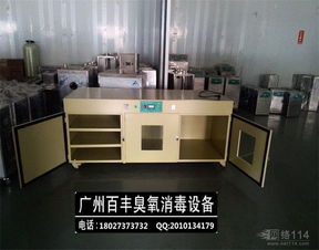 軟件開發 從概念到實現的技術之旅